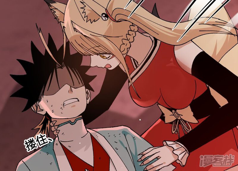 第61页