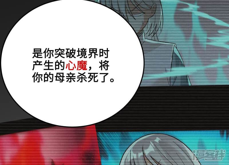 第166页