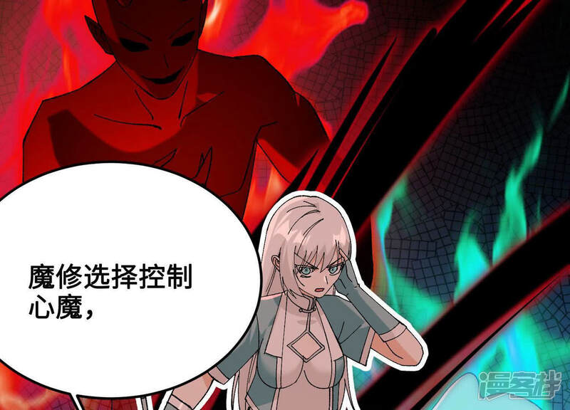 第178页