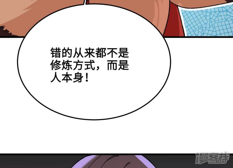 第181页