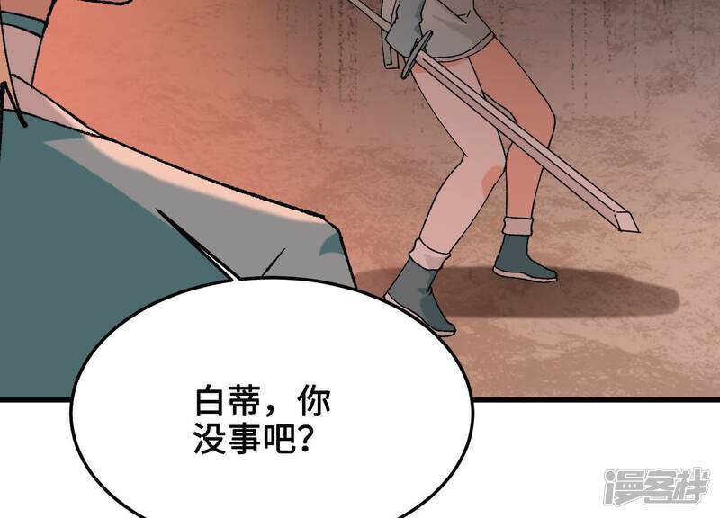 第185页