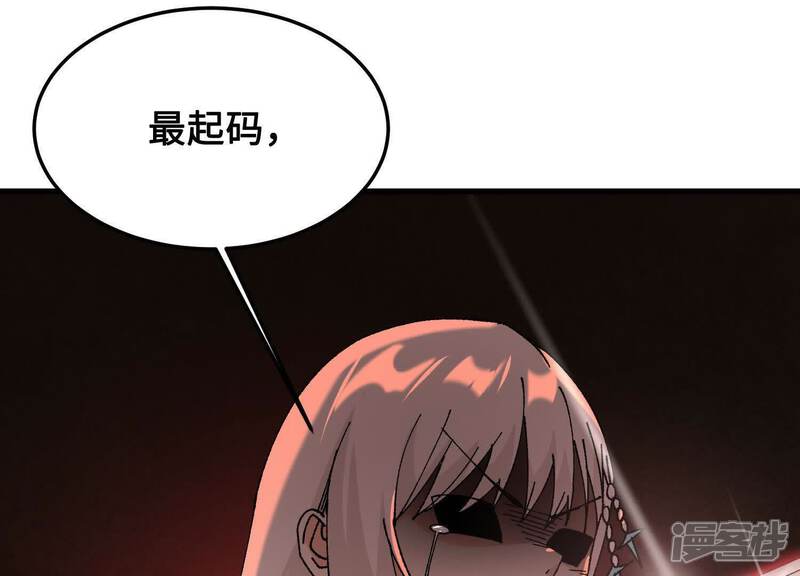 第188页