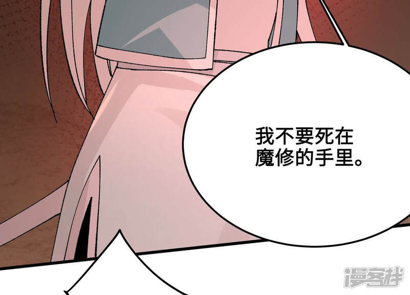 第190页