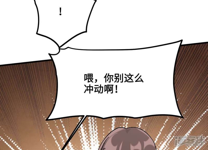 第191页