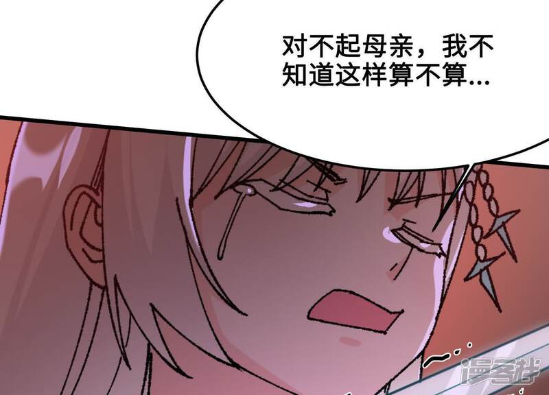第194页