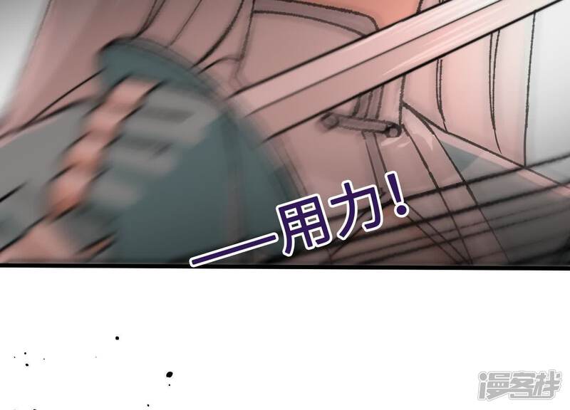 第197页