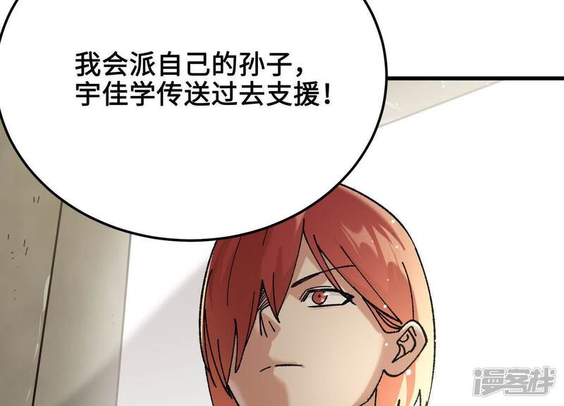 第180页