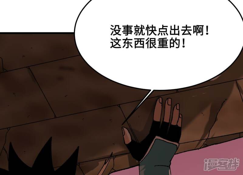 第160页