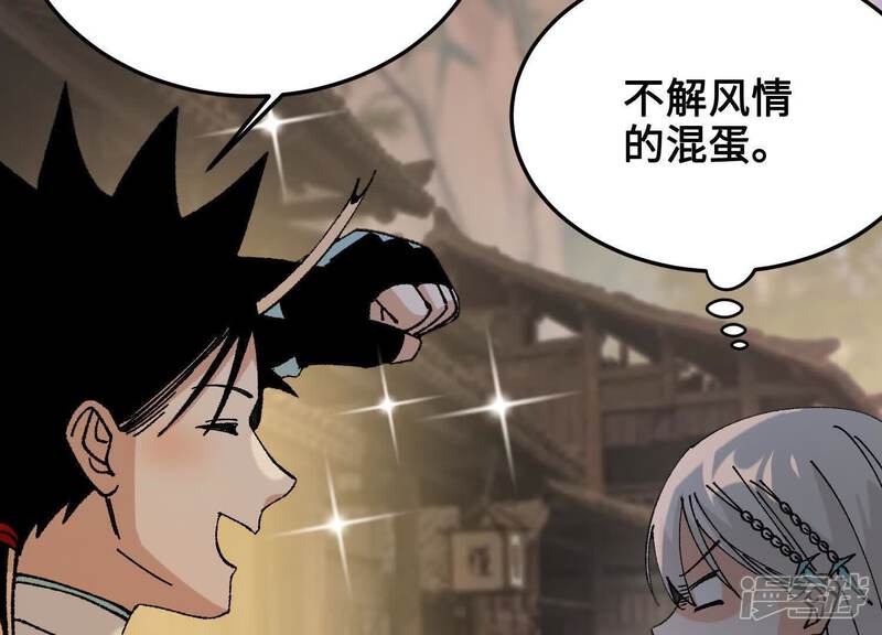 第166页