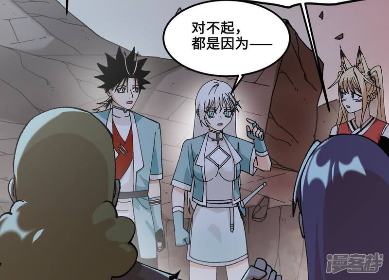 第172页