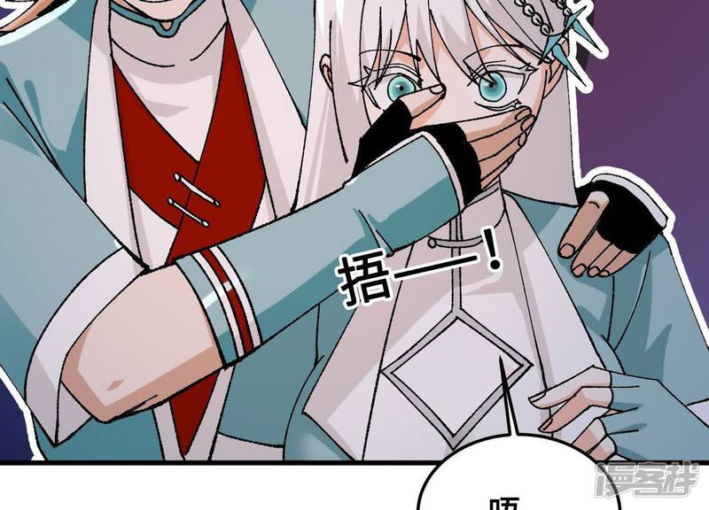 第175页