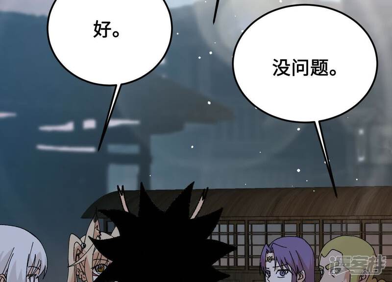 第183页