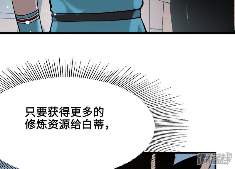 第185页