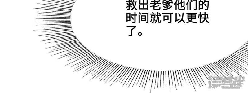 第188页