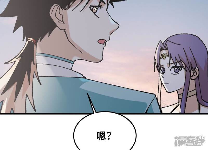 第190页