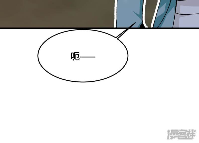 第194页