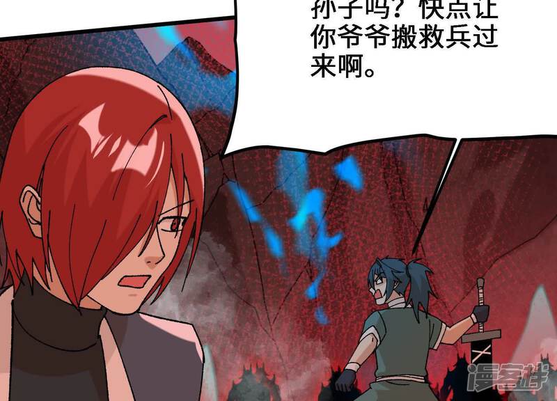 第136页