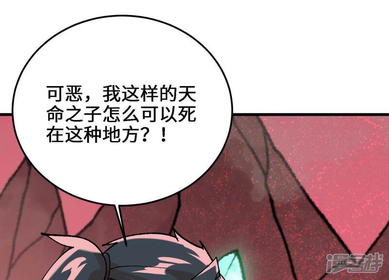 第141页