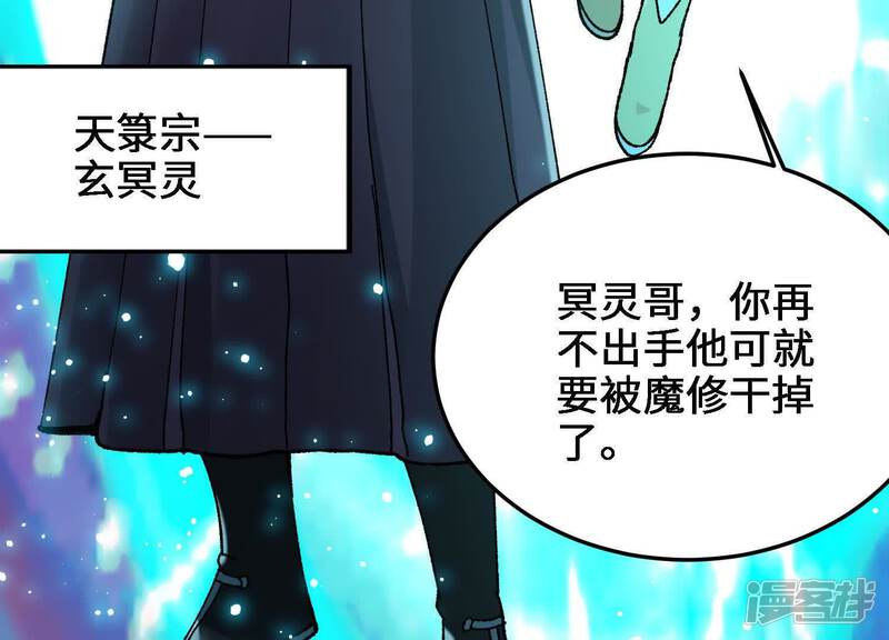 第164页