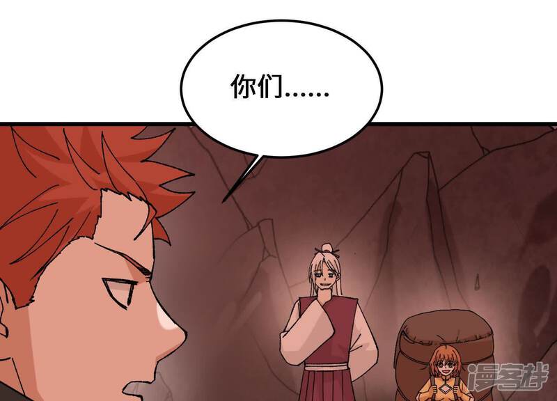 第166页