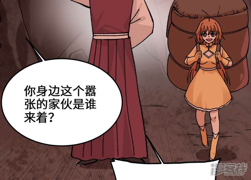第169页