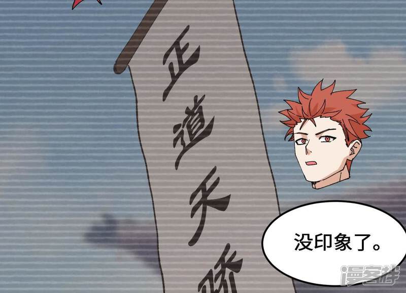 第174页