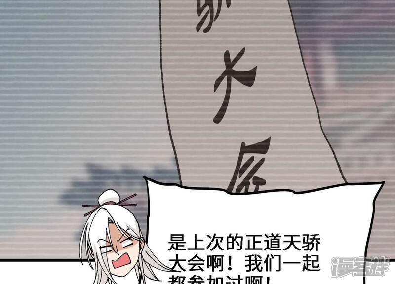 第175页