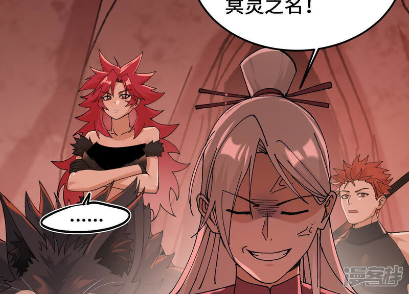 第177页
