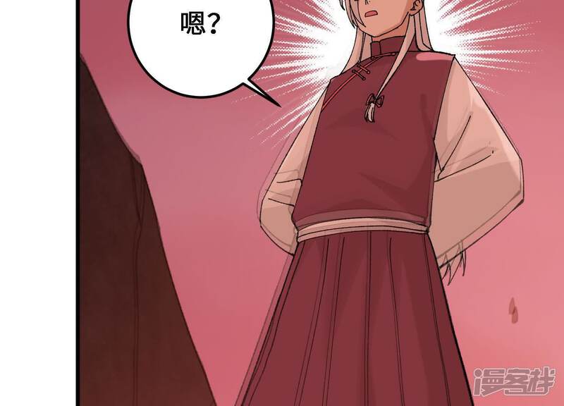 第180页