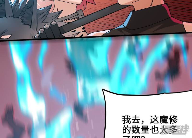 第188页