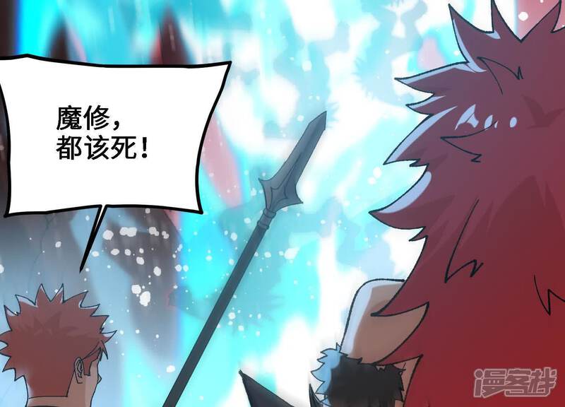 第190页