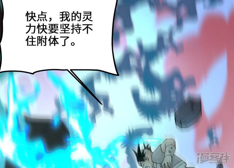 第192页