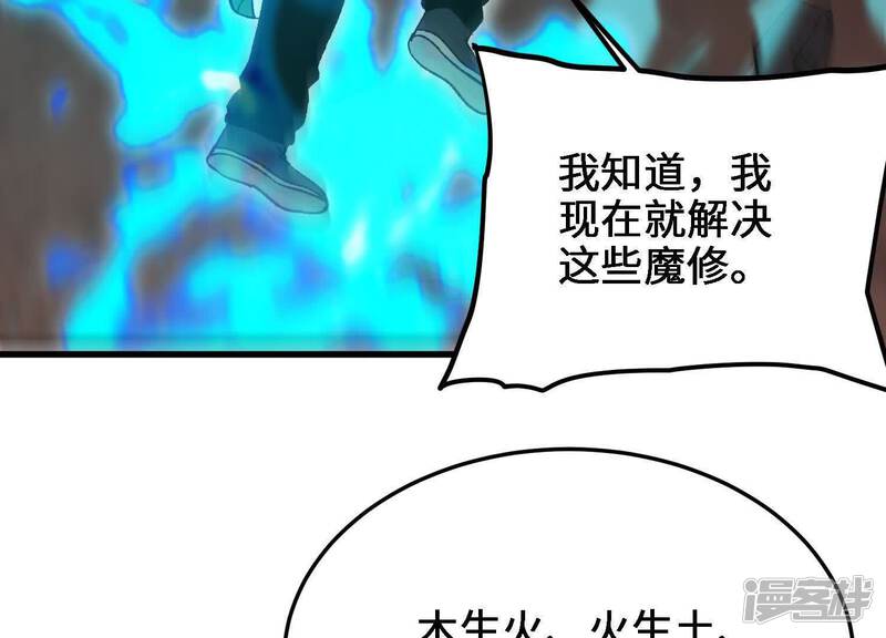 第194页