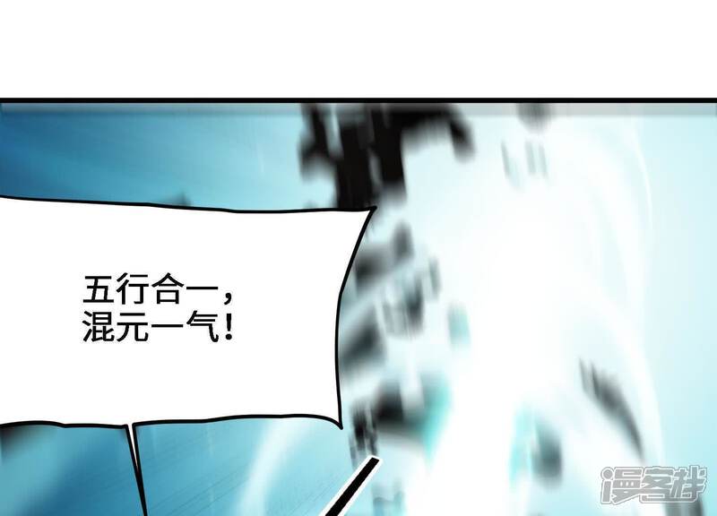 第197页
