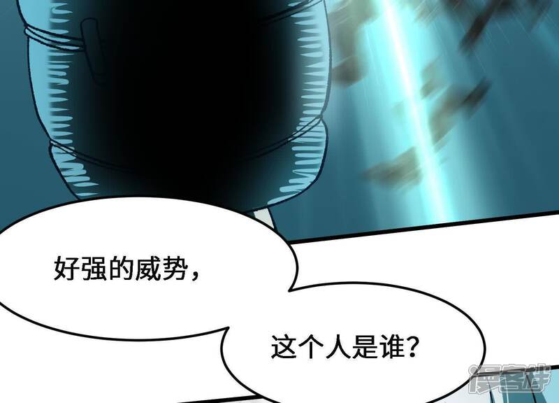 第203页
