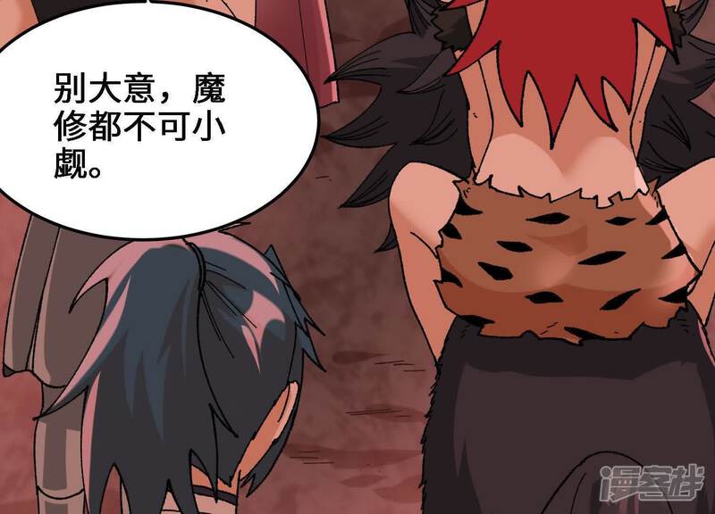 第146页