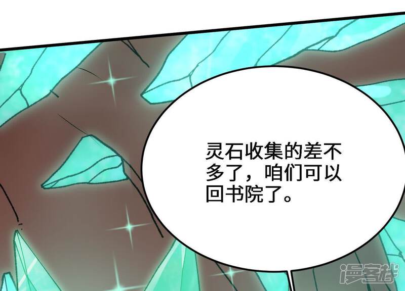 第181页