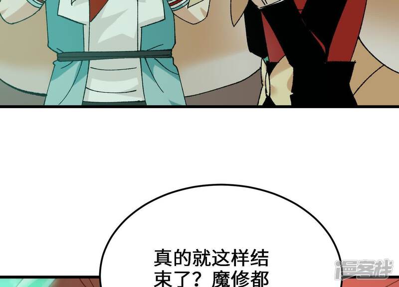 第184页