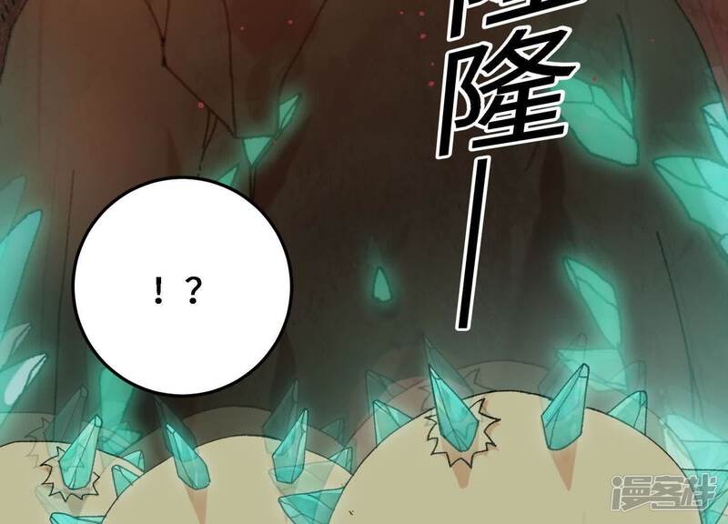 第188页