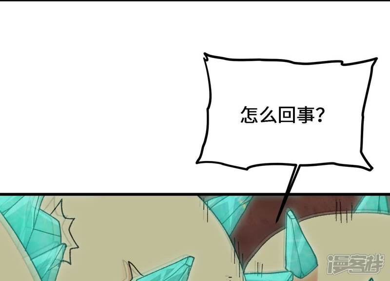 第190页