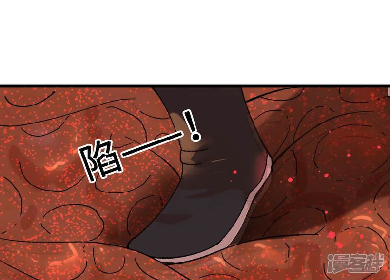 第197页