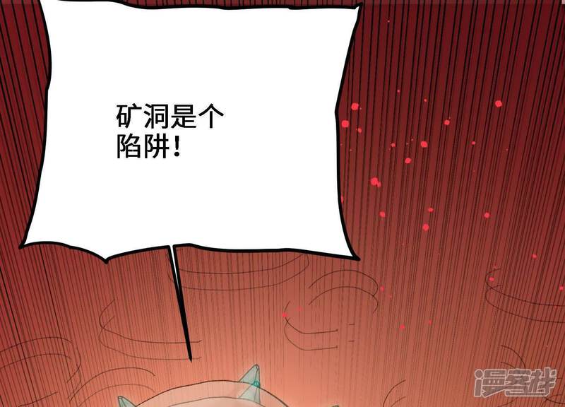 第199页