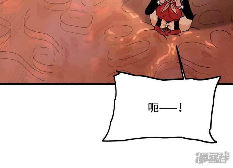 第203页