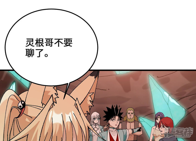 第93页