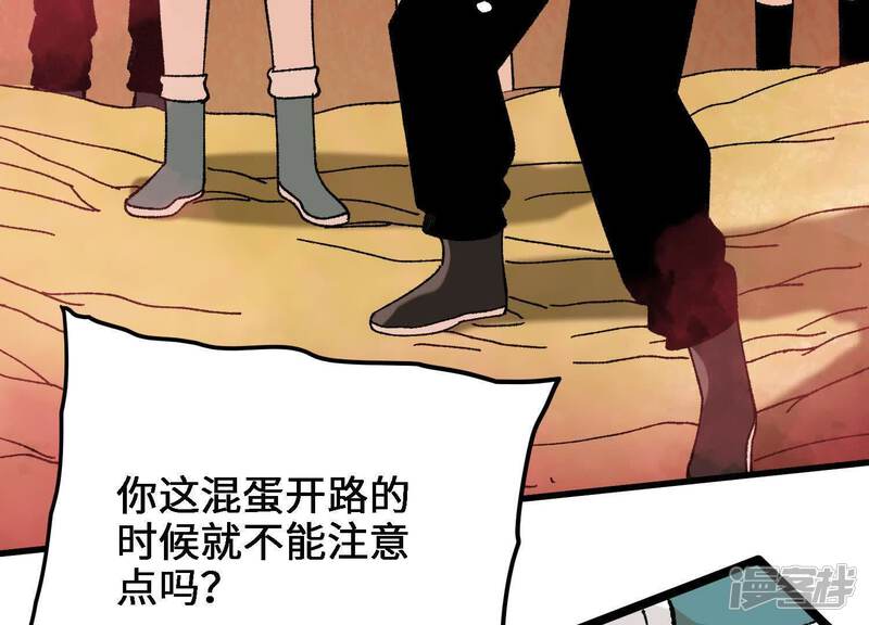 第139页
