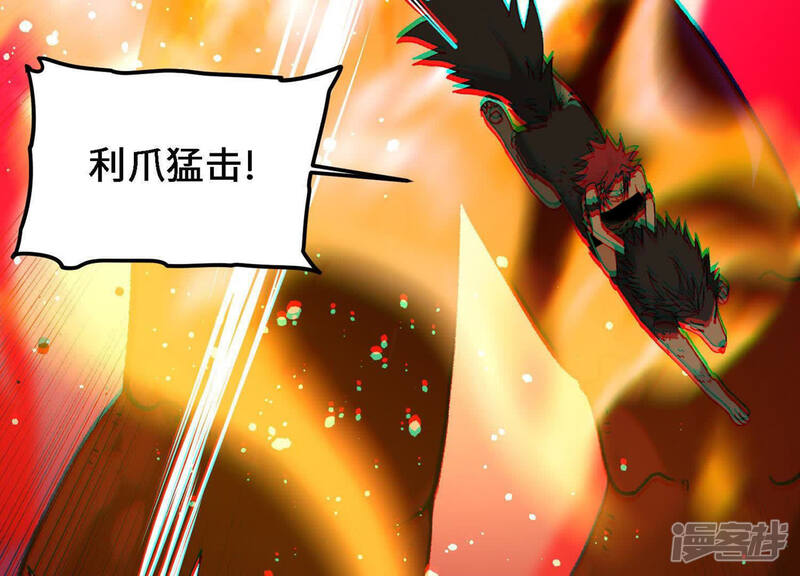 第178页