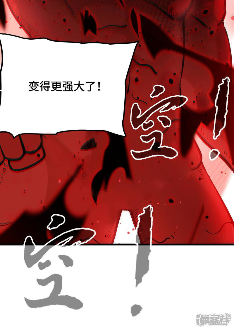 第186页