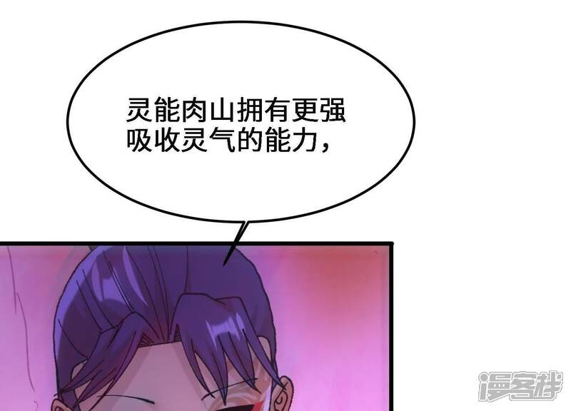 第187页