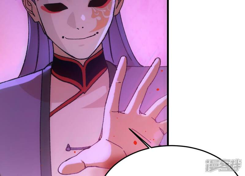 第188页