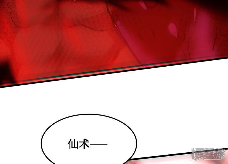 第192页